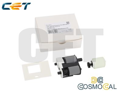 ADF Feed Roller Maintenance Kit HP M577,M527,M586#B5L52A
