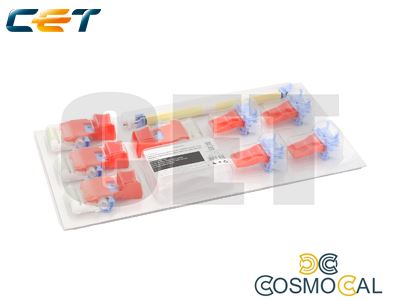 Kit 4xPickup Roller+4xSeparation Roller+1XTransfer Roller