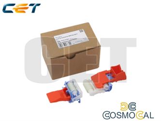 CET Pickup/Separation Roller Kit-Tray2 HP #J8J70-67904