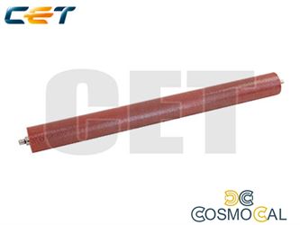 Lower Sleeved Roller ECOSYS M4125idnï¼ŒECOSYS M4132idn