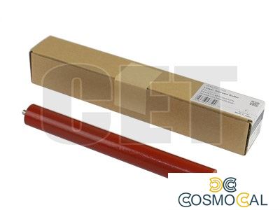 Lower Sleeved Roller P2035,P2030,P2135,M2530,M2035,M2535