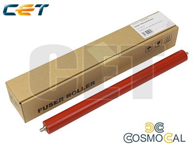 Lower Sleeved Roller TASKalfa 3010,255,180,220,221#2KK94290