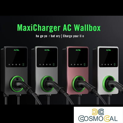 Cover frontale AUTEL colore GRIGIO CHIARO METALLICO