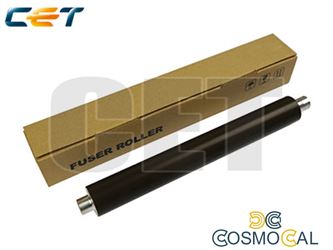 Upper Fuser Roller (Dark Green) Lexmark T640, T642, X644