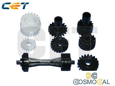 Developer Gear Kit Minolta Di1611,Di1811,Bizhub 162,163,180