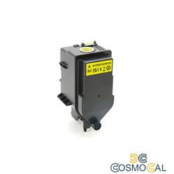 Yellow Universal compatible  Olivetti B1355,B1339,B1347-9K