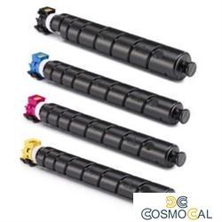 Yellow compatible Olivetti d-Color MF2555-12K#B1416