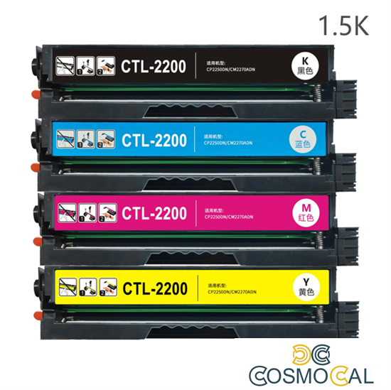 Magente com Pantum CP2200DW,CM2200FDN -1.5K#CTL-2000M