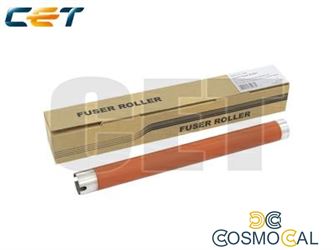 Upper Fuser Roller Pantum M6700,M6760,M6800,M7100,M188,M15