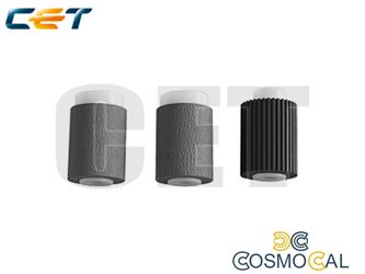 ADF Pickup Roller Kit Sharp #NROLR1542FCZZï¼ŒNROLR1541FCZZ