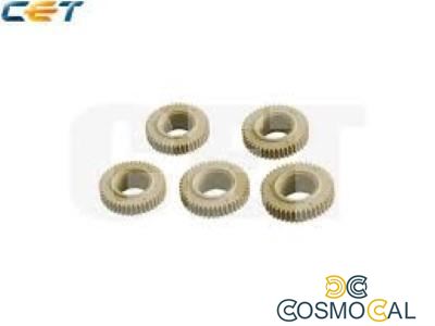5xUpper Roller Gear 45T M200,AR#NGERH0540FCZ1#NGERH0540FCZ3