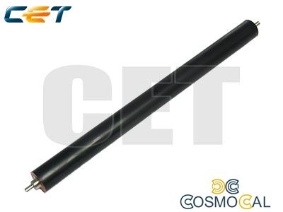 Lower Sleeved Roller 195,223,225,243,245,163,182#6LE1993600