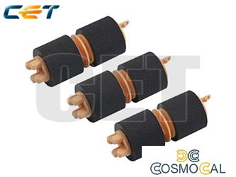 Long Life Paper Feed Roller Kit#675K82240#604K56080#022K7487