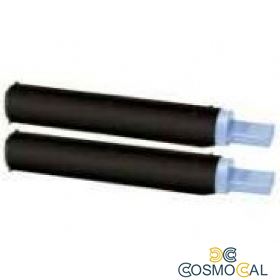 2XCom IR2016,2018,2020,2022,2025,2030,2318-8.3K#0384B002AA