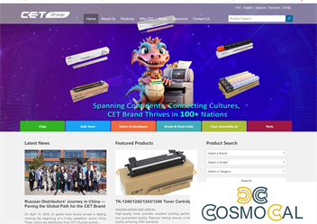 Cetgroupco  Catalogo 2024 Toner,Drum Unit,Waste