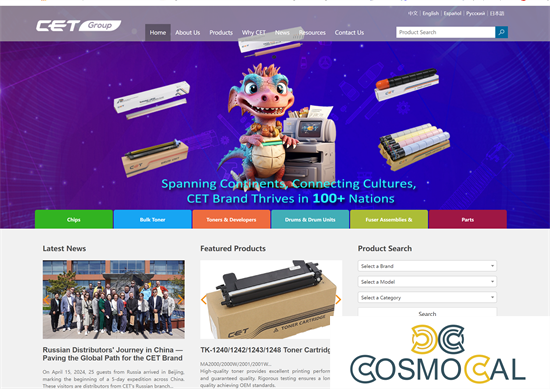 Cetgroupco  Catalogo 2024 Toner,Drum Unit,Waste