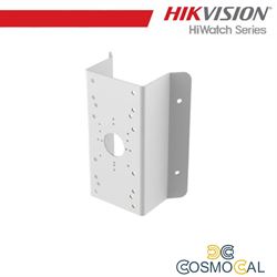 Hikvision Junction Angolare - DS-1276ZJ