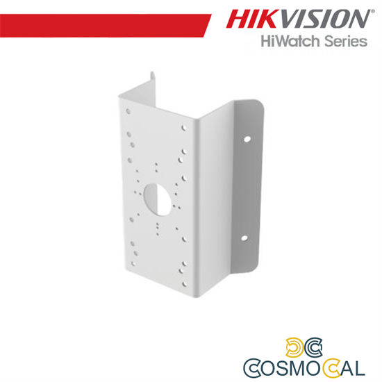 Hikvision Junction Angolare - DS-1276ZJ