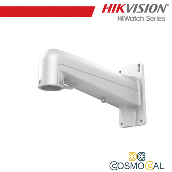 Hikvision Junction da parete - DS-1602ZJ
