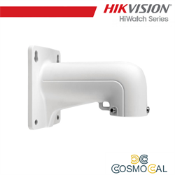 Hikvision Junction da parete per speed dome - DS-1618ZJ