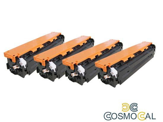 Yellow universal HP CB542A/CE322A/CF212A Canon716,731Y-1.4K