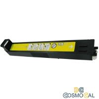 Yellow Rigenerate for HP Color CP6015 CM6030 CM6040FMFP.21K