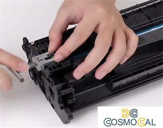 Chip picking tool suitable for HPCF259 289 149 series