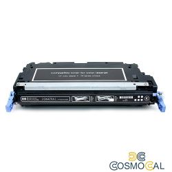 Black rig HP 3600,3800,Canon 5300,IRC1028-6K#Q6470A #C-EXV26