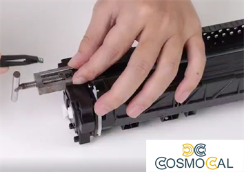 Chip picking tool suitable for HP 207,216,219,415 color Series