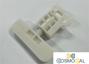 Chip picking tool suitable for HPW1420A