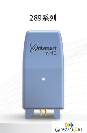 Unismart Mini2 ressert Apex CHIP HPCF289A,CF289X,CF289Y Series
