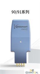 Unismart Mini2 ressert Apex CHIP HP903,907,912,913,917 serie