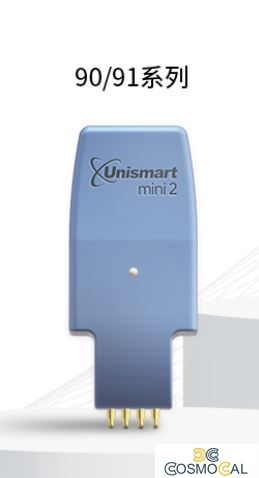 Unismart Mini2 ressert Apex CHIP HP903,907,912,913,917 serie