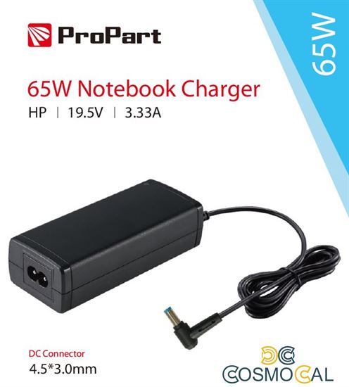 Alimentatore Notebook HP 65W