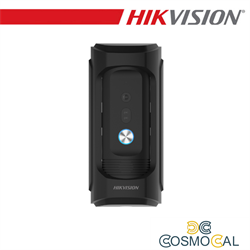 Hikvision Campanello Antivandalo - DS-KB8113-IME1