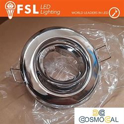 Ghiera orientabile foro 70mm COLORE ALLUMINIO