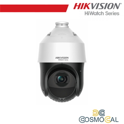 Hikvision Videocamera IP PTZ 4MP 25X da esterno - HWP-N4425IH-DE