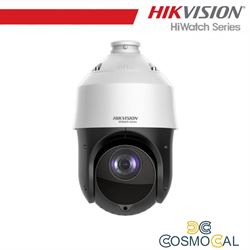 Hikvision Videocamera Analogica PTZ 2MP 25X da esterno - HWP-T42