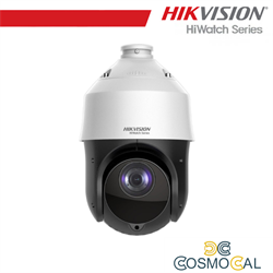 Hikvision Videocamera Analogica PTZ 2MP 25X da esterno - HWP-T42