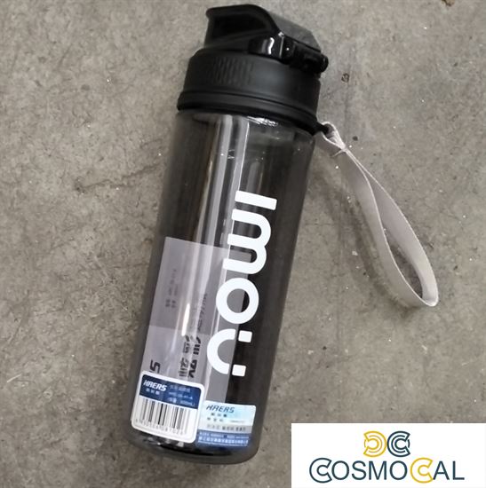 Borraccia Imou in plastica