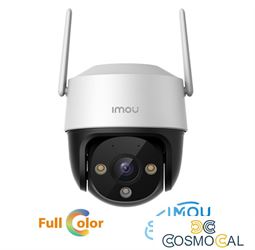Imou Telecamera Cruiser 2C 2K PTZ IP/Wi-Fi Full-color 3MP 3.6mm
