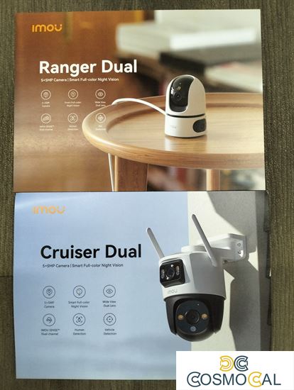 Imou - Volantini telecamere