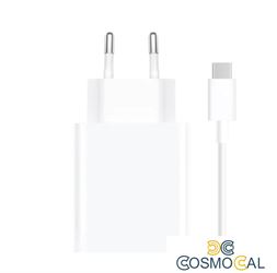 XIAOMI 67W Charging Combo (Type-A)