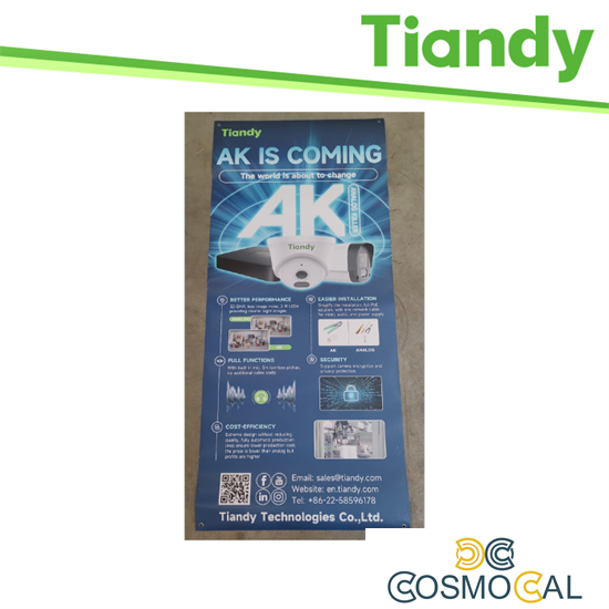 Tiandy Banner AK