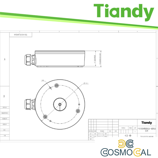 Junction Box per telecamera fisheye - TC-P54BM Spec:V1_V2.0