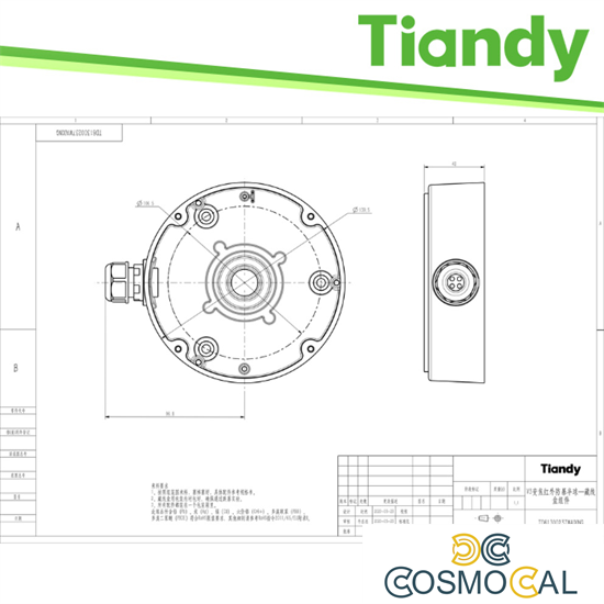 Junction Box per telecamere dome vari-focali - TC-P54BM Spec:V3_