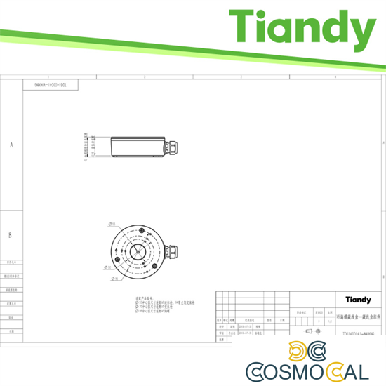 Junction Box per bullet e turret - TC-P54BM Spec:V5/V3.0