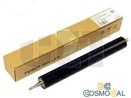 Lower Sleeved Roller  L5500,L5200,L6200,L6700,L6800,L6900