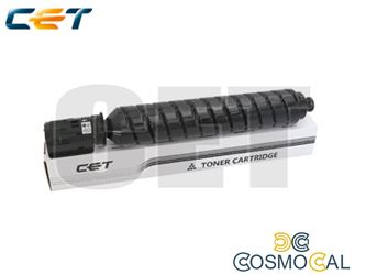 Black Canon C-EXV58 CPP Toner Cartridge-71K#3763C002AA