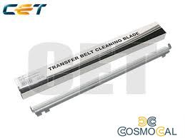 Transfer Belt Cleaning Blade C2020,C2025,C2030,C2220,C2225